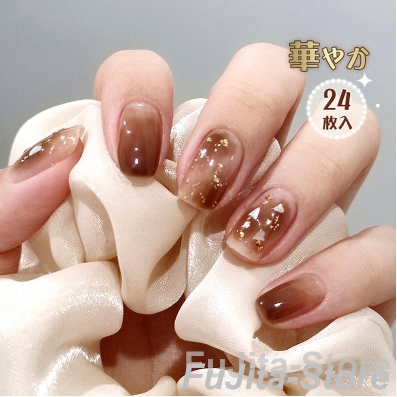 秋冬新作 ネイルチップ ファション 華やか 成人式 超簡単 のり貼るだけ 可愛い キラキラ 大人 大 3D 偽..
