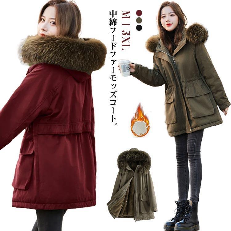 ���줤�� �� ���㥱�å� ��å������� ���ʥ����� ��ǥ����� ��å������� ���󥰾� ΢�ܥ� ������ �⤳�⤳ �������� �ȥ��������� ΢���� ��