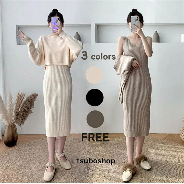 乐天商城 - 卒業式 服 母 セットアップ レディース ニットワンピース 2点セット ロングスカート セレモニースーツ ビジネス おしゃれ 入学式 通勤 OL 韓国 秋冬 上品