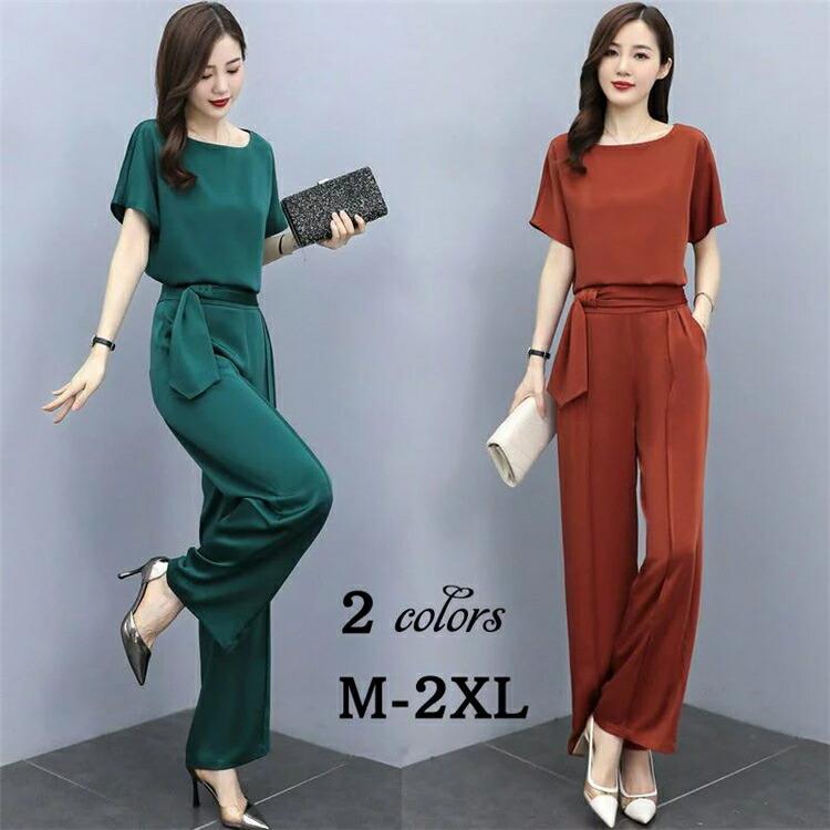 ���åȥ��å� ��ǥ����� �� 40�� 20�� ������ �����奢�� 2�����å� �֥饦�� Ⱦµ ��������ѥ�� ���ե��� �礭�������� �ڹ��� ������� ���餻 ...