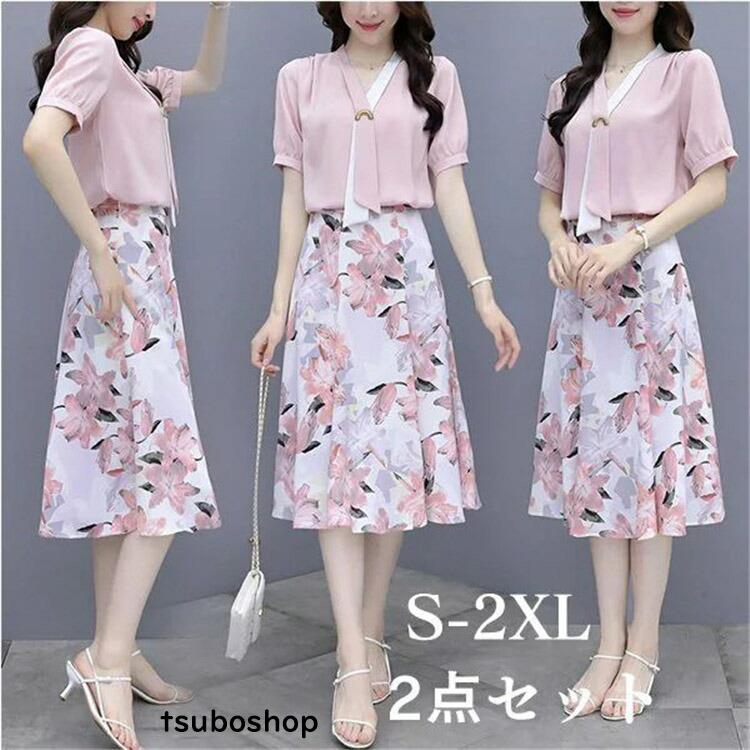 ���åȥ��å� ��ǥ����� �� ���ե��� �������� �����奢�� 2�����å� �ڹ��� �ܥȥॹ �̶� OL ������� ��� ���� ���餻 ����