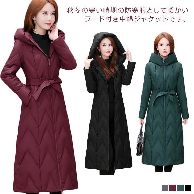 中綿コート綿入れコートミドル丈フー...