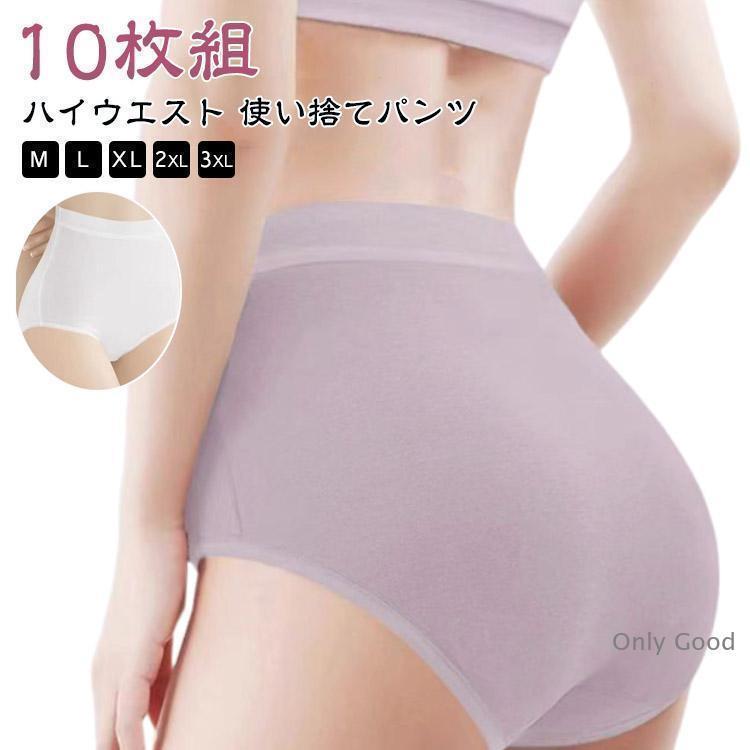 M:ウェスト60-67cm おすすめ体重45kgまで　L:ウェスト67-73cm おすすめ体重45-55kg　XL:ウェスト73-80cm おすすめ体重55-65kg　2XL:ウェスト80-87cm おすすめ体重65-75kg　3XL:ウェスト87-94cm おすすめ体重75-90kg　※上記サイズは平置き実寸になります。サイズ表の実寸法は商品によって1-3cm程度の誤差がある場合がございます。　M:ウェスト60-67cm おすすめ体重45kgまで　L:ウェスト67-73cm おすすめ体重45-55kg　XL:ウェスト73-80cm おすすめ体重55-65kg　2XL:ウェスト80-87cm おすすめ体重65-75kg　3XL:ウェスト87-94cm おすすめ体重75-90kg　※上記サイズは平置き実寸になります。サイズ表の実寸法は商品によって1-3cm程度の誤差がある場合がございます。　
