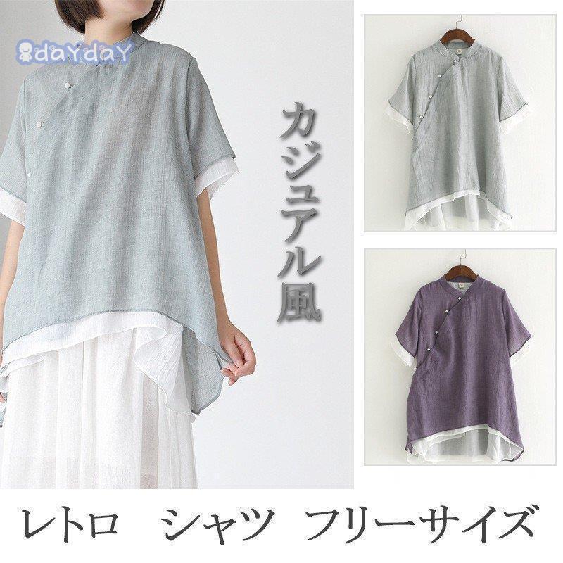T-Shirts - トップス ブラウス シャツ シャツブラウス レディース シャツ 半袖ブラウス スタンドカラー 半袖 綿混 重ね風 チャイナ風 カジュアル風 レトロ風 真珠 着痩せ 夏