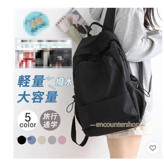 乐天商城 - リュックサック メンズ レディース ナイロン 通学 通勤 大容量 防水 スポーツ 女子子供 a4 バックパック 旅行 ユニセックス