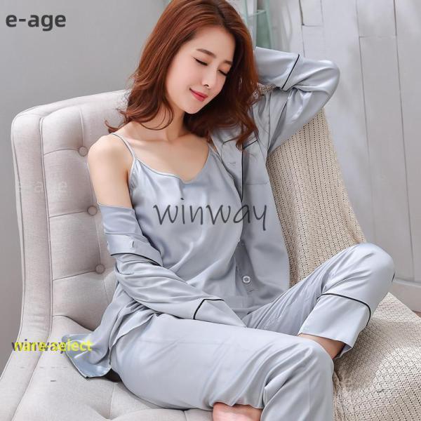 シルクパジャマ レディース 上下 3点セット セットアップ インナー キャミソール ルームウェア 部屋着 ..