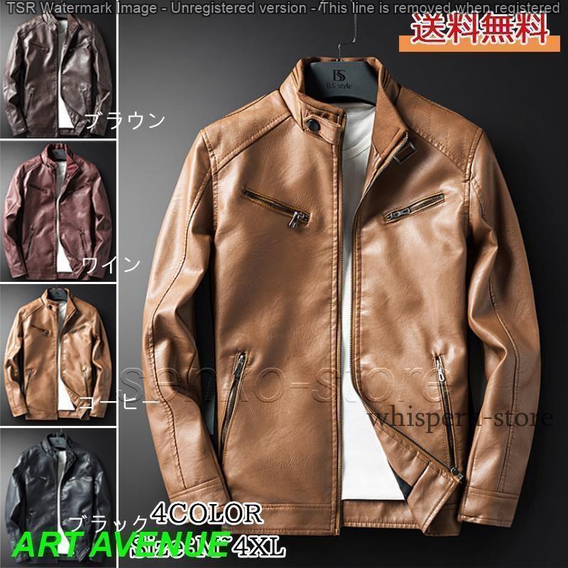 ������ �饤���������㥱�å� ��� ���㥱�å� �ץ���� �쥶�����㥱�å� ������� PU ���� ���� �̶� �̳� �֥륾��