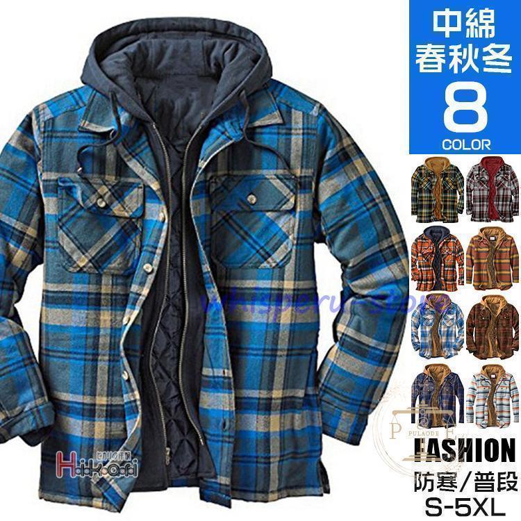 Rakuten - 暖 中綿 キルティング チェック シャツ メンズ 長袖 防寒 秋冬 シャツジャケット 中綿ジャケット アウター フード付き