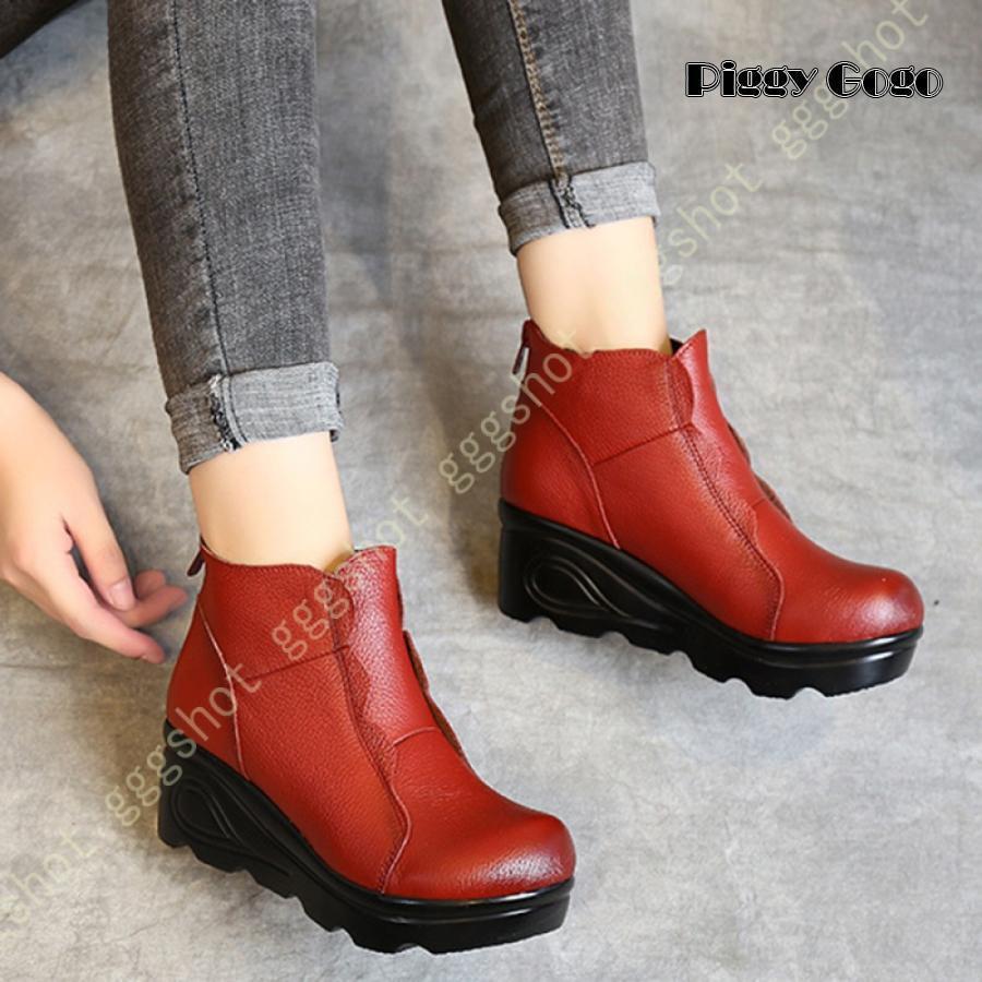ショートブーツ レディース 厚底 ブーツ ウェッジソール インヒール アンクルブーツ サイドジップ 滑り..