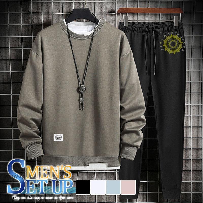セットアップ ジャージ上下 メンズ 長袖 スウェット上下 スポーツウエア パンツ フェイクレイヤード 運動着 おしゃれ カジュアル シンプル 秋
