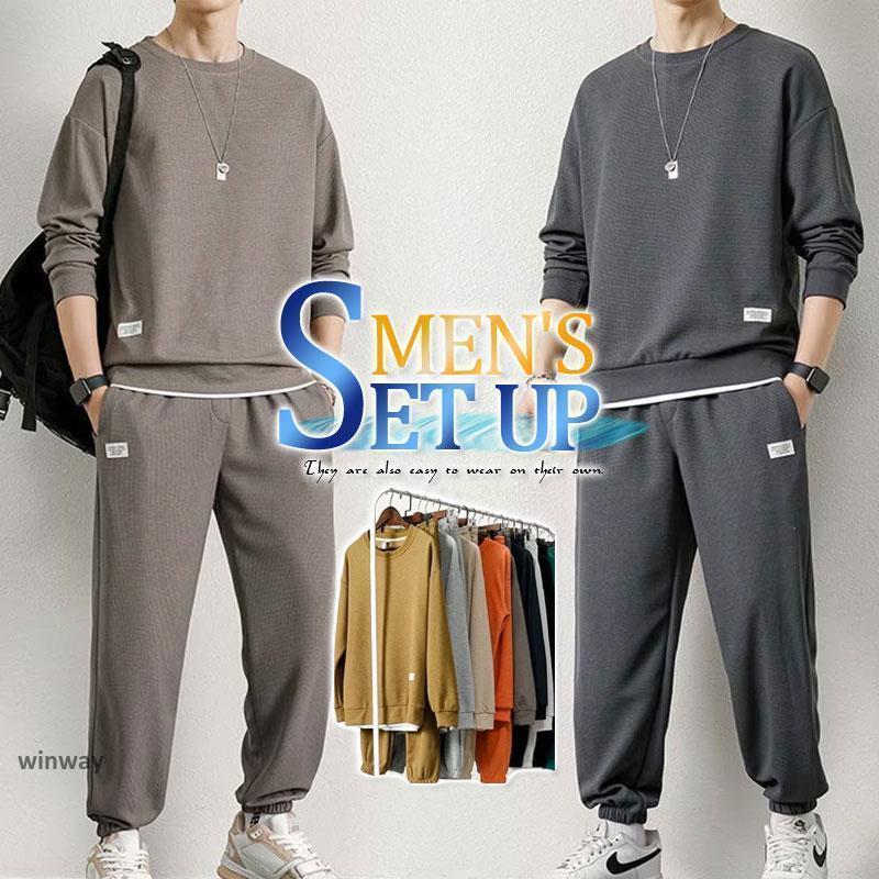 セットアップ ジャージ上下 メンズ 長袖 スウェット上下 スポーツウエア スウェットパンツ プルオーバー 運動着 おしゃれ カジュアル シンプル 秋冬