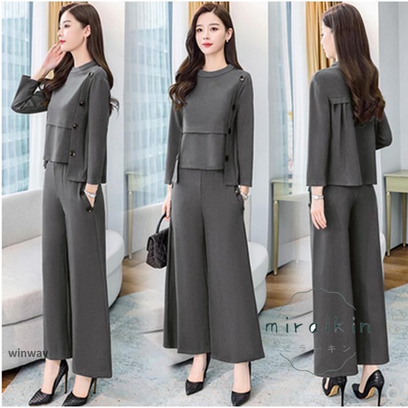 卒業式 入学式 ママ セットアップ パンツスーツ トップス 長袖 丸首 ワイドパンツ ウエストゴム 無地大人 大きいサイズ 黒 グレー ブラウン ロングパンツ 2点