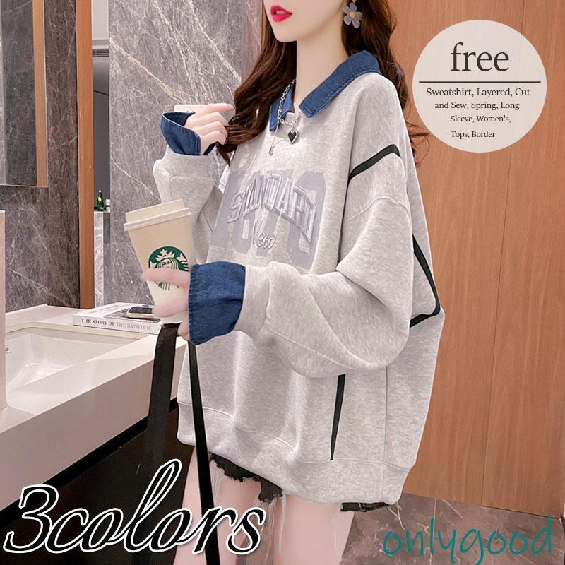 トレーナー レディース 長袖 チュニック スウェット ミニワンピ ロゴ バックプリント 重ね着風 体型カバー ゆったり パーカー カットソー トップス(4.0)