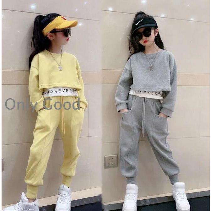 ジャージ キッズ 女子 上下 長袖 春秋ドッキング 2点セット 子供服 セットアップ パーカー 長ズボン トレーナー スポーツウェア 運動着 可愛い