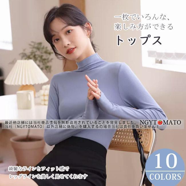 Rakuten - ブラウス レディース インナー プルオーバー 長袖 薄手 トップス タートルネック 無地 ブラック おしゃれ 大人 通勤 重ね着風 ゆったり 土台服