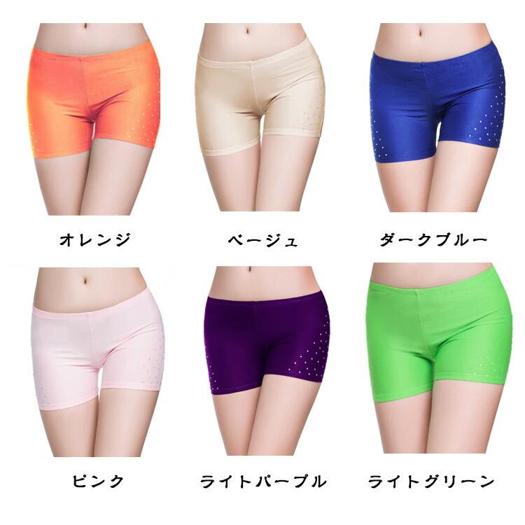 ベリーダンス インナーパンツ スパッツ 3分丈 レギンス インナー 見せパンツ ライ...