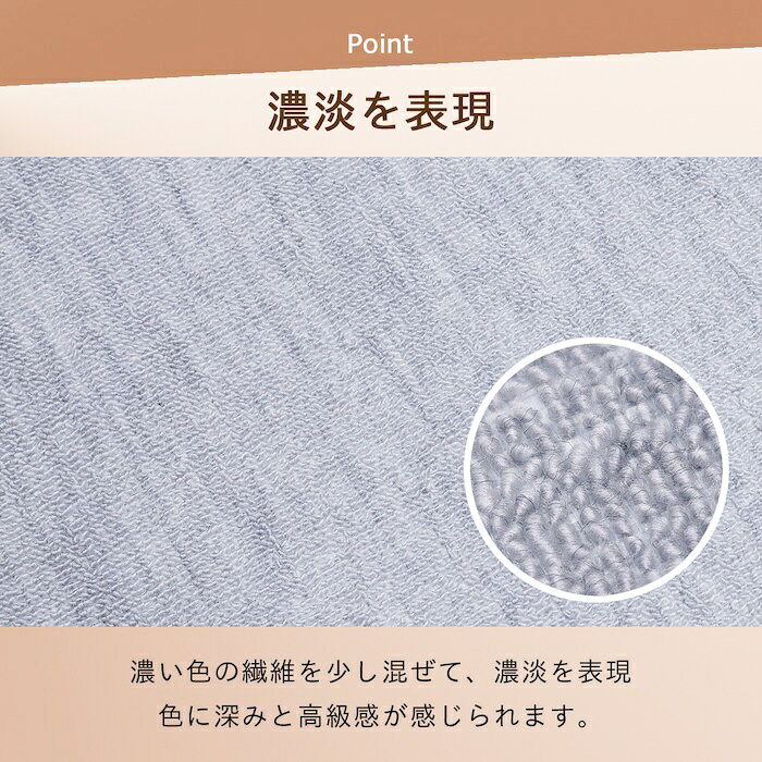 防ダニ カーペット 6畳 8畳 10畳 3畳 4.5畳 江戸間 サイズ 抗菌防臭 軽量 薄手 ノースポール グレー ベージュ ピンク ブルー グリーン 3帖 4.5帖 6帖 8帖 10帖 ラグ 日本製 床暖房対応 ホットカーペット 絨毯 フリーカット ハサミ 国産 辻川産業株式会社 Tsujikawa tjktjk-10000058 Tsujikawa楽天市場店 サンプル画像2