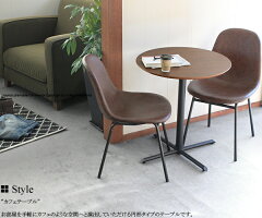 https://thumbnail.image.rakuten.co.jp/@0_mall/tjm-interior/cabinet/03492825/03953528/imgrc0068983154.jpg