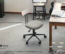 【送料無料】PETIT プティ ホームチェア デスクチェア ガスチェア ガス圧チェア オフィスチェア ワークチェア チェア シンプル アイアン スチール 肘無 ...