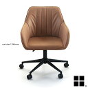 【送料無料】SC-65 ワークチェア 肘付き デスクチェア オフィスチェア ガスチェア 昇降式 ブラウン ライトグレー 布 ファブリック スウェード調 ガスチェ...