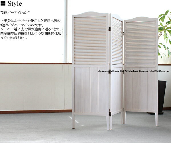 楽天市場】木製(テイスト(インテリア)カントリー風 楽天市場】木製(テイスト(インテリア)カントリー風