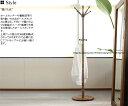 ◆ビンテージライク木製ポールスタンド vintage-like wood pole-stand ■商品説明 ホームセンターや量販店等で取り扱いのあるポールスタンドとは異なる不均一で煤けたような塗装が ユーズド感漂う天然木を使用したポールスタンドです。 上段フック部分は360度回転式となっておりますので必要に応じてフレキシブルにお使い頂けます。 デザインは必要以上に装飾などを施すことなくシンプルで自己主張し過ぎない印象に。 材料には天然木カバ材を使用し意図的に木目が薄く見える程度のムラのある煤けたような塗装が施されております。 商品重量約5kg ■仕様 SIZE W400mm D400mm H1750mm COLOR ブラウン系 材質 天然木カバ材 お客様組立品 ■備考 ※商品画像に関しましては十分配慮しておりますが、お使いのモニター及び パソコンの環境により色等厳密に表現出来ません事を あらかじめご了承下さい。 ※画像内の商品以外の演出品につきましては、 演出目的での使用の為、商品代金には含まれません。