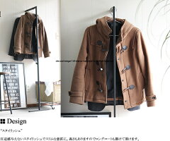 アイアンスチール立て掛け壁面スリムコートハンガーlineラインブラック02768ホワイト02767通販