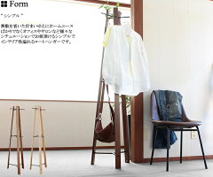 【送料無料】ANH-2553BRアンセムanthem木製ウォールナットコートハンガーポールハンガーハンガースリムシンプルオフィスサロンANH2553ブラウン通販