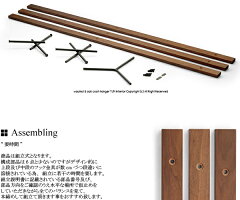 【送料無料】ANH-2553BRアンセムanthem木製ウォールナットコートハンガーポールハンガーハンガースリムシンプルオフィスサロンANH2553ブラウン通販