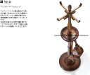 ◆アンティーク塗装ポールスタンド antique finish pole stand ■商品説明 アンティーク・レトロ感を演出するため永年使い込ま れたかのような濃淡のあるグラデーション塗装が施 された重厚感漂う天然木製ポールスタンドです。 木目を薄く見える程度に残しながら適度に艶のある グラデーション塗装を施すことで天然木ならではの 暖かみある質感を楽しんで頂ける仕様となっており ます。 支柱部分は棒状の天然木無垢材から削り出すこと でクビレや直線部分を表現し装飾を施工。 本体中央部に円型の棚を設ける事でネクタイピンや カフス等の小物もスマートに収納していただけます。 ■仕様 SIZE　　&nbsp;&nbsp; W400mm D400mm H1800mm 材質　　　&nbsp; 天然木マイアン材 COLOR　　ブラウン お客様組立品 ■備考 ※商品画像に関しましては十分配慮しておりますが、 お使いのモニター及びパソコンの環境により色等、 厳密に表現出来ません事をあらかじめご了承下さい。 ※画像内の商品以外の演出品につきましては、 演出目的での使用の為、商品代金には含まれません。