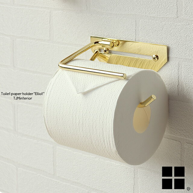 樂天商城 - 代引き不可 ペーパーホルダー トイレットペーパーホルダー 真鍮 ブラス エリオット DIY 壁面用 ゴールド PH-031 アンティーク クラシック エレガント トイレ 壁面収納 トイレットペーパー置き