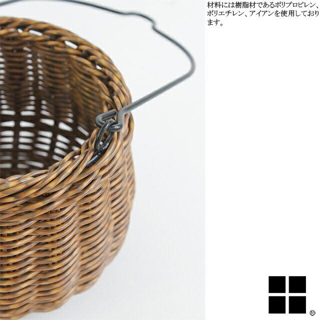 ユティル ユティルナイール UTILE アイアンハンドルポット ナチュラル色 ブラウン...