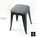 アウトレット 廃番品 廃盤品 生産終了品 訳アリ スツール 椅子 イス 布張り 布製 スチール脚 アイアン脚 鉄製 ブラック インダストリアル 無骨 男前 おしゃれ 正方形タイプ 補助椅子 チェア 背無し 完成品 単品 二脚セット DC-163 ブラック