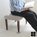 【送料無料】アウトレット 撮影品 訳アリ オットマン 足置き 足載せ 布張り 布製 ファブリック 灰色 グレー 木製 樽型 完成品 55cm