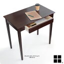 アウトレット 訳アリ 難あり DK-9013 デスク 机 木製 パーソナルデスク 長方形 引出付き 収納付き シンプル 天然木 ニレ材 ブラウン 茶系 75cm