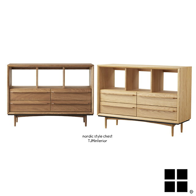 樂天商城 - 【送料無料】 代引き不可 チェスト 引出し ラック キャビネット シェルフ ナチュラル ブラウン オーク 天然木 木製 4本脚 100cm