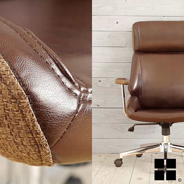 【送料無料】WP CHAIR ウィップチェア ハイバック ガス圧チェア デスクチェア オフィスチェア ファブリック 布 合成皮革 レザー ブラウン 茶色 ツートン [3]