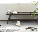 ◆ガーデンベンチ"コルシカ"　garden bench “CORSICA” ■商品説明 ピール編みの施された座面がリゾート感漂うガーデンベンチ です。 デザインは直線を基調にシンプルかつ、スマートに。 座面部分に設けられたスリットが単調な印象に程良い アクセントを与えております。 フレーム部には中空アルミ材を、座面部分はポリエチレン 樹脂を使用しております。 高さは42cmほどとなっておりますので単品のベンチとして ばかりでなく一般的に市販されているテーブルやデスク等 と合わせていただいても違和感無くご使用いただけます。 ※こちらのIDではトップ右画像内手前側1500サイズの販売 となります。奥側1800サイズは別IDにて販売しております。 ※本商品は屋外使用対応となっておりますが直射日光や 風雨に晒されることによりやむを得ず劣化が生じます。 予めご了承ください。 ■仕様 SIZE&nbsp;&nbsp;&nbsp;&nbsp;&nbsp;&nbsp;&nbsp;&nbsp;&nbsp; W1500mm D400mm H420mm COLOR&nbsp;&nbsp;&nbsp;&nbsp;&nbsp; ブラウン 材質&nbsp;&nbsp;&nbsp;&nbsp;&nbsp;&nbsp;&nbsp;&nbsp;&nbsp; ポリエチレン樹脂 &nbsp;&nbsp;&nbsp;&nbsp;&nbsp;&nbsp;&nbsp;&nbsp;&nbsp;&nbsp;&nbsp;&nbsp;&nbsp;&nbsp;&nbsp; 粉体塗装アルミ材 完成品 ■備考 ※商品画像に関しましては十分配慮しておりますが、 お使いのモニター及びパソコンの環境により色等、 厳密に表現出来ません事をあらかじめご了承下さい。 ※画像内の商品以外の演出品につきましては、 演出目的での使用の為、商品代金には含まれません。