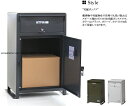 【送料無料】宅配ボックス MBX-1 ローダ Loda ブラック 黒 BK オリーブ OL ホワイト 白 WH 小包ボックス 不在ボックス 不在配達 郵便ポスト...