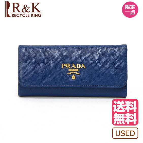 無料長期保証 Prada キーケース サフィアーノレザー 6連 ブルー ネイビー 紺 プラダ レディース メンズ かわいい ギフト プレゼント 正規品 Www Amir Org Rw