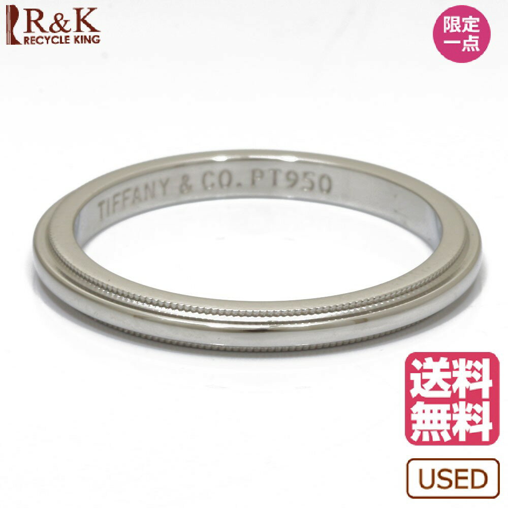送料無料 中古 中古 リング Tiffany Co ティファニー リング 中古 Pt950 リング コインペンダント Sh E 指輪 指輪 リング Pt950プラチナ レディース メンズ おしゃれ かわいい ギフト プレゼント Sh E ｒ ｋ リサイクルキング中古広場 ジュエリー