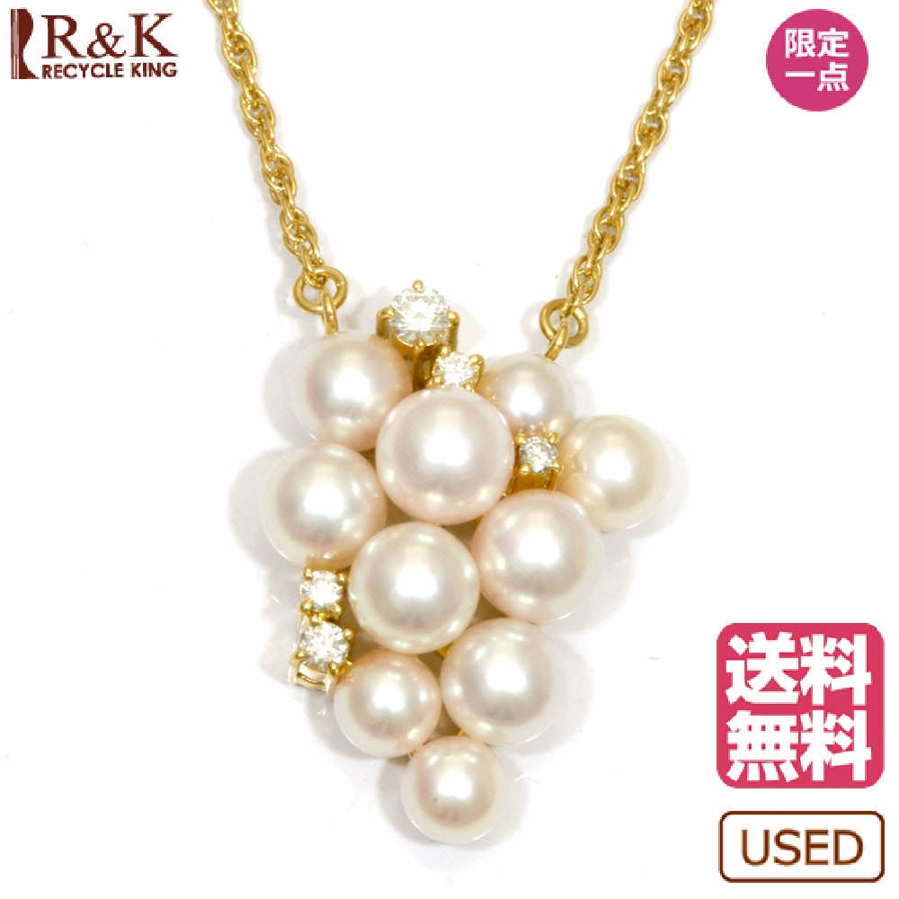 洗う 支配的 駅 18 金 ネックレス メンズ 中古 Marumiya M Jp