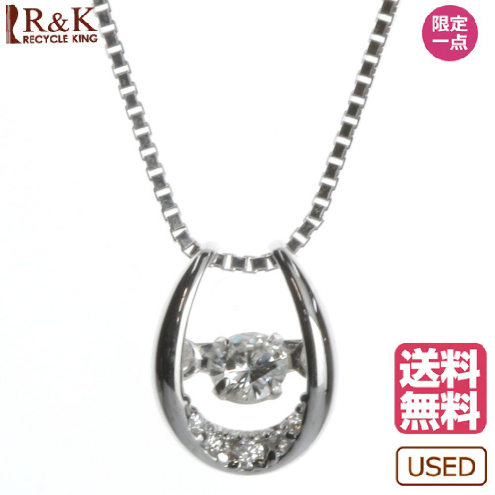 送料無料 中古 かわいい K18wg 中古 24金 ネックレス ペンダント K18wg ネックレス ダイヤモンド Sh ネックレス メンズ 0 11ct ダンシング ベネチアン 18金 K18ホワイトゴールド シルバー レディース メンズ おしゃれ かわいい ギフト プレゼント Sh ｒ ｋ