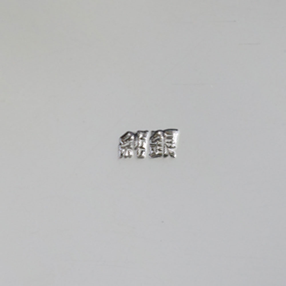 国内最安値 やかん 観賞用 湯沸かし 湯呑み 急須 純銀 シルバー レディース メンズ おしゃれ かわいい ギフト プレゼント Sd Activitesmorsang Fr 国内最安値 やかん 観賞用 湯沸かし 湯呑み 急須 純銀 シルバー レディース メンズ おしゃれ かわいい ギフト プレゼント Sd Activitesmorsang Fr