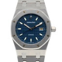 【送料無料】【中古】 AUDEMARS PIGUET オーデマ・ピゲ SS 腕時計 メーカー修理済 ロイヤルオーク 15000ST.0789 シルバー ブルー メンズ おしゃれ かっこいい おすすめ ギフト プレゼント ステンレススチール【SH】【BIM】