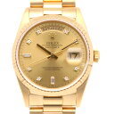 ロレックス ROLEX デイデイト オイスターパーペチュアル 腕時計 時計 18金 K18イエローゴールド 18238A メンズ 中古