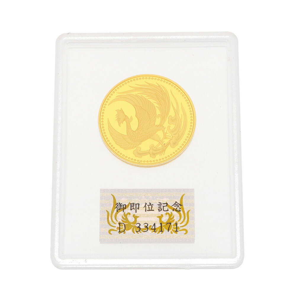 天皇陛下 御即位記念 10万円金貨 平成2年 純金 記念コイン K24ゴールド ユニセックス【中古】