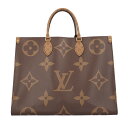 ルイヴィトン オンザゴーGM モノグラムジャイアント トートバッグ モノグラムキャンバス ブラウン レディース LOUIS VUITTON 中古 ルイヴィトン