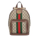 グッチ GGスモール オフィディア リュック・デイパック グッチ GGスプリームキャンバス 547965 493075 レディース GUCCI 中古