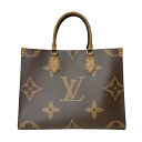 ルイヴィトン オンザゴーMM モノグラムジャイアント ルイヴィトン モノグラムリバース M45321 ブラウン レディース LOUIS VUITTON ルイヴィ...